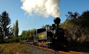 Mátra Bahn