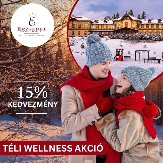 15% Last Minute 15% Last Minute